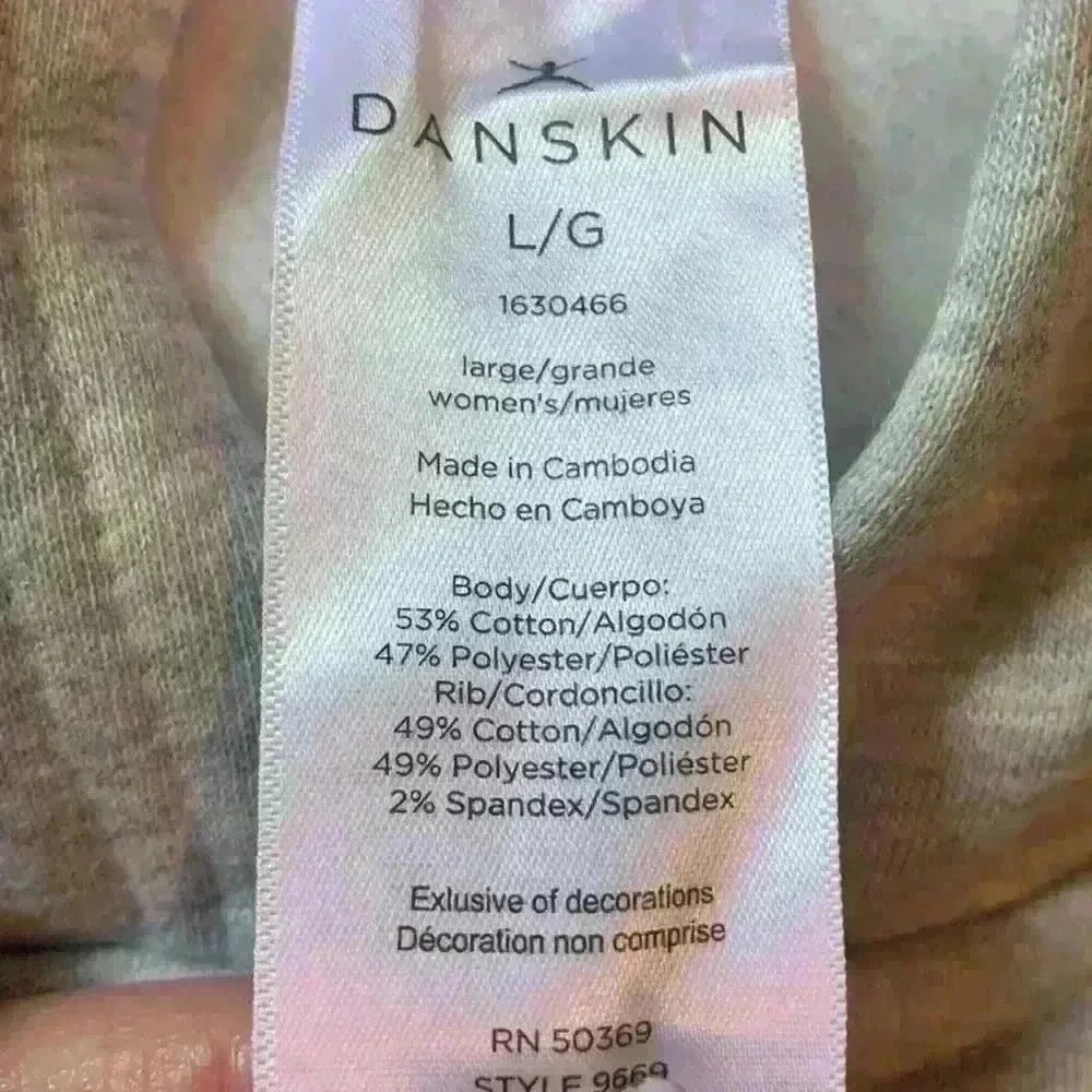 Danskin zipper jacket - Picture 4 of 4